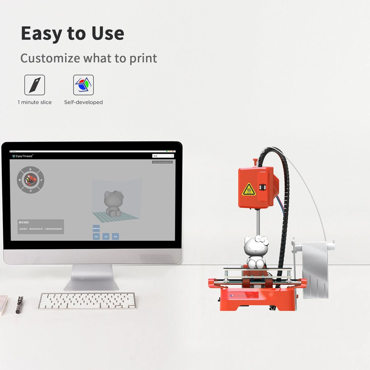 EasyThreed K9 Mini Desktop 3D Printer With Magnetic Build Platform